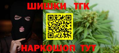 первитин Бугуруслан