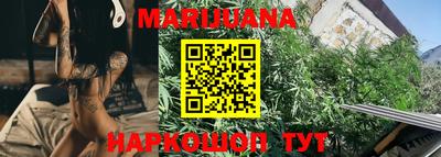 первитин Бугуруслан