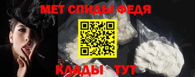 Альфа ПВП Бузулук