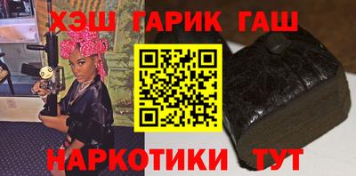 Альфа ПВП Бузулук
