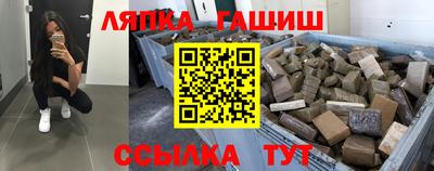 первитин Бугуруслан