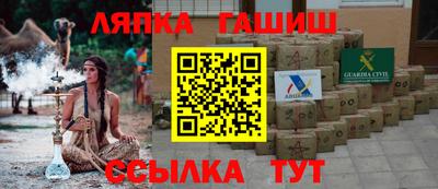 mdpv Славгород